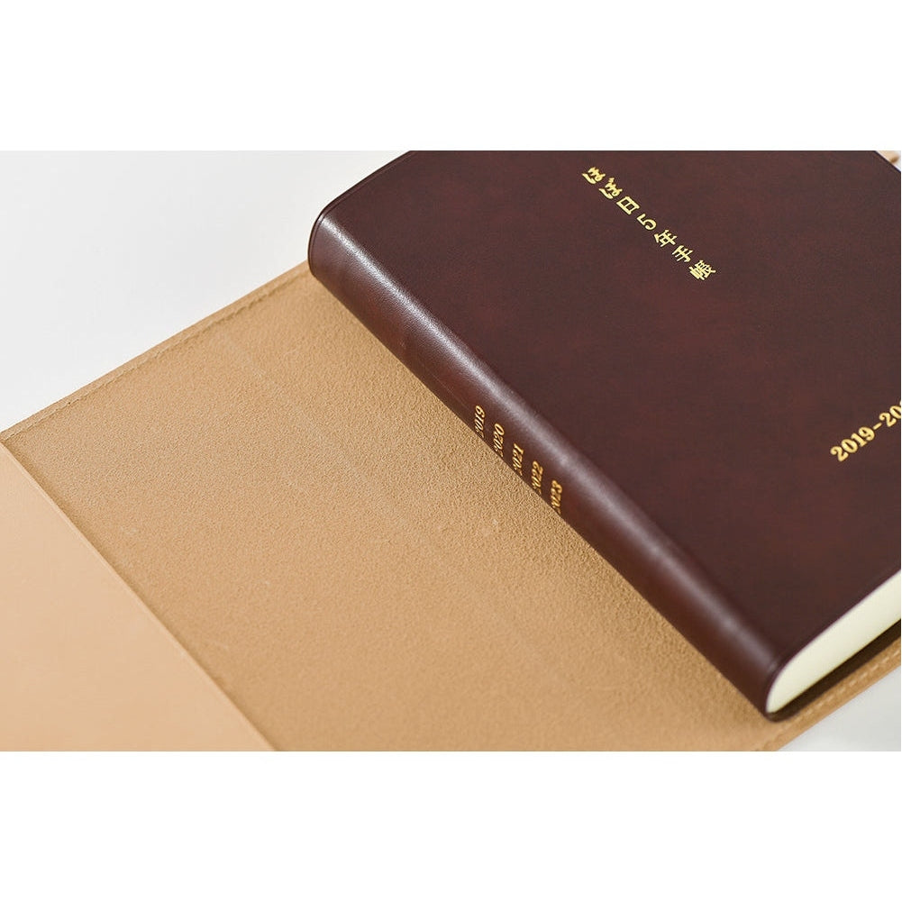 Hobonichi Techo 5-Year Techo Leather A5 Large Size Cover Natural