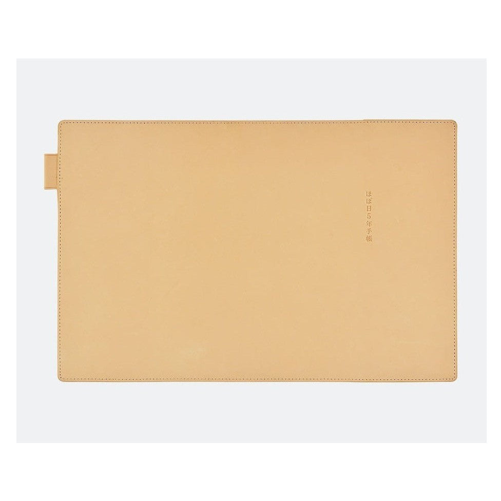Hobonichi Techo 5-Year Techo Leather A6 Size Cover Natural