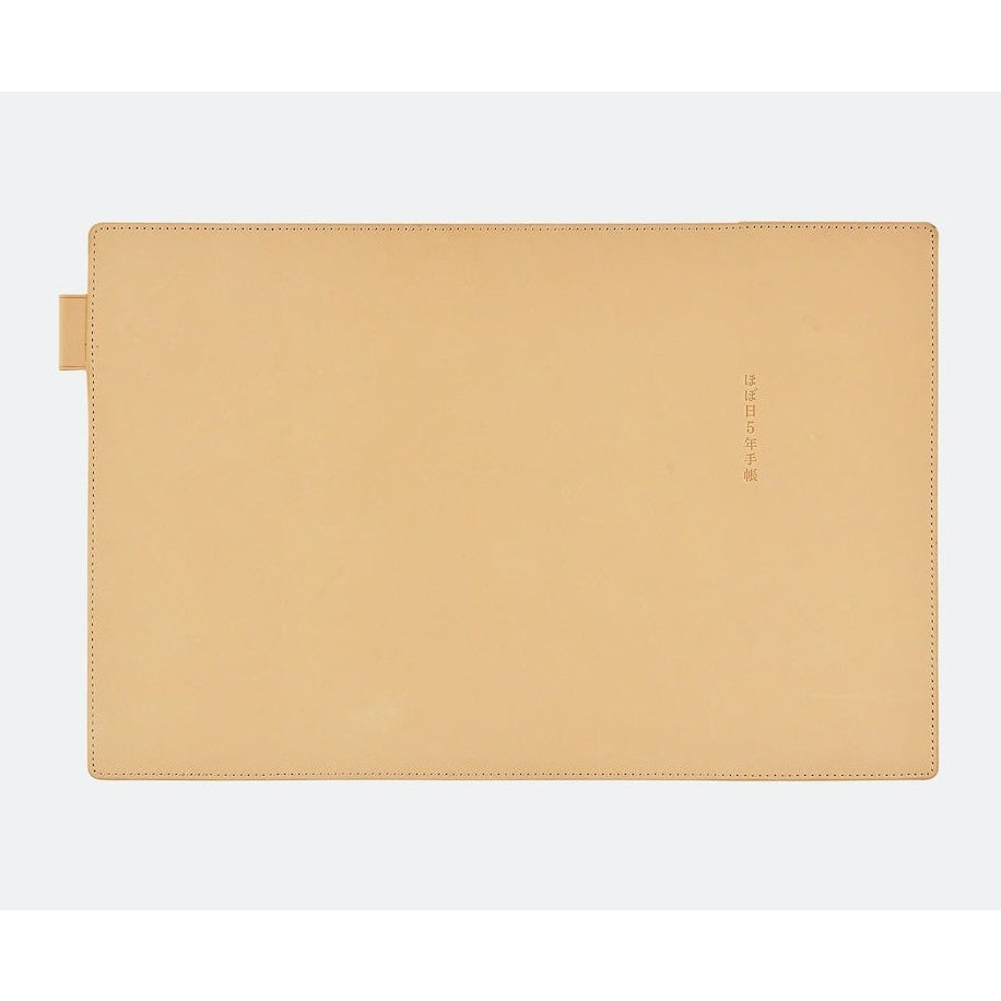 Hobonichi Techo 5-Year Techo Leather A6 Size Cover Natural