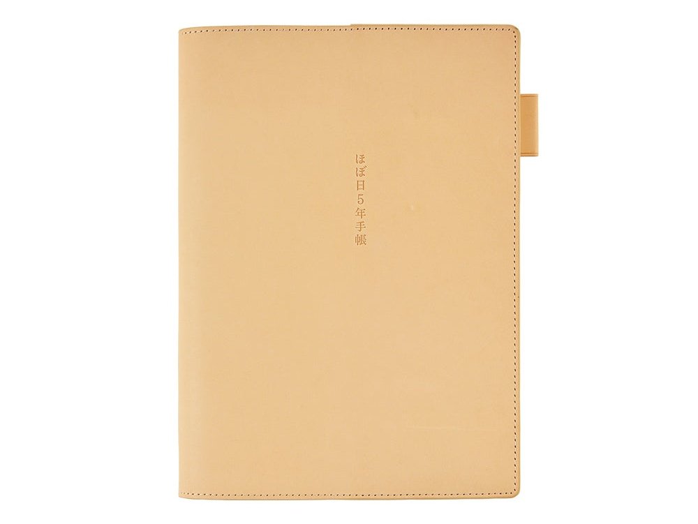 Hobonichi Techo 5-Year Techo Leather A6 Size Cover (Natural)