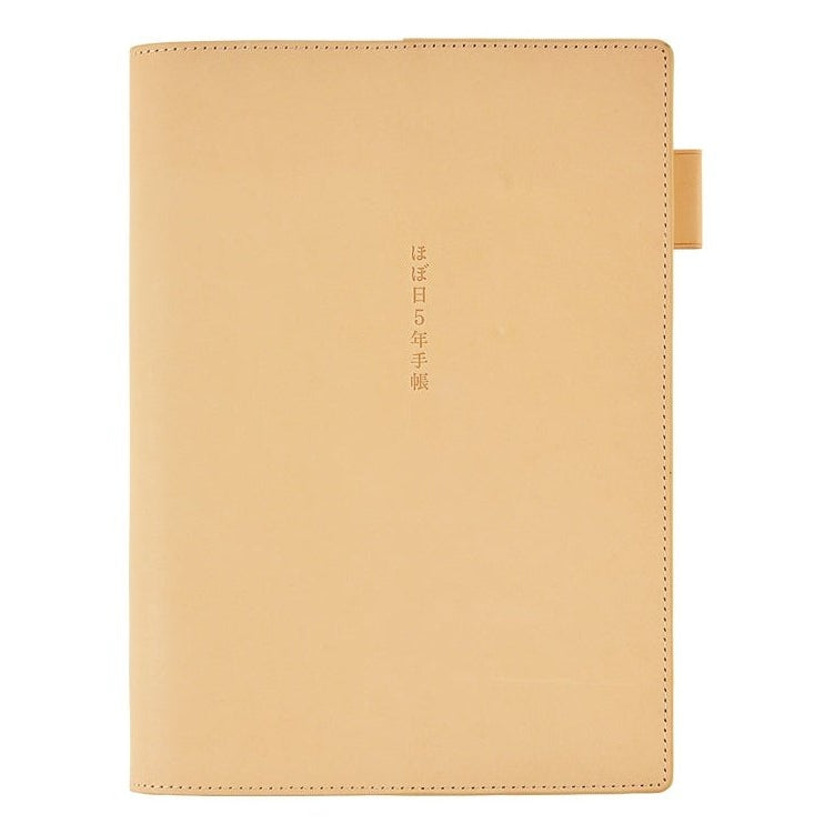 Hobonichi Techo 5-Year Techo Leather A6 Size Cover Natural