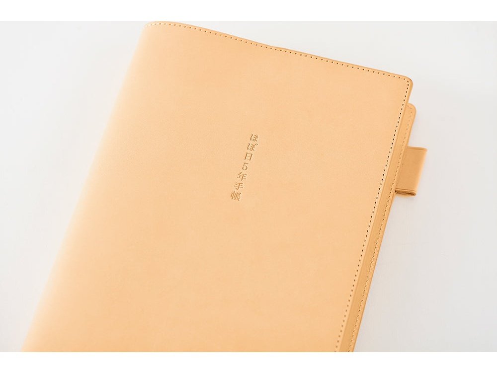 Hobonichi Techo 5-Year Techo Leather A6 Size Cover (Natural)