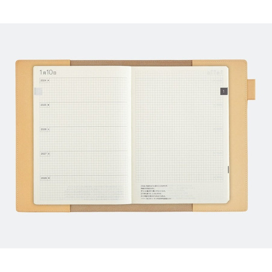 Hobonichi Techo 5-Year Techo Leather A6 Size Cover Natural