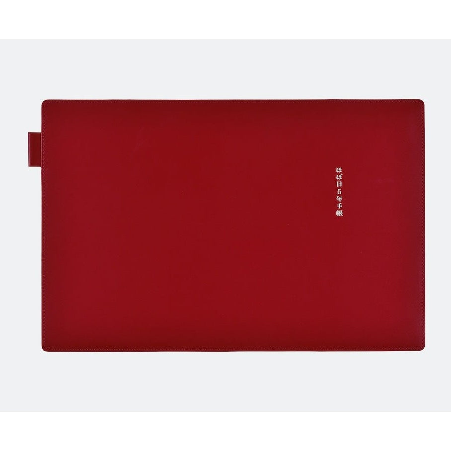 Hobonichi Techo 5-Year Techo Leather A6 Size Cover Red