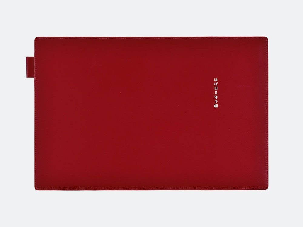 Hobonichi Techo 5-Year Techo Leather A6 Size Cover (Red)