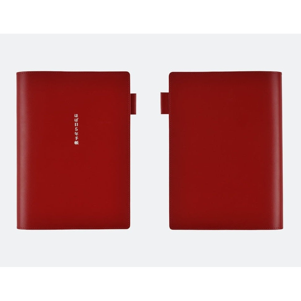 Hobonichi Techo 5-Year Techo Leather A6 Size Cover Red