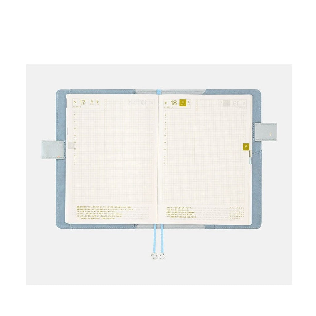 Hobonichi Techo A5 Cousins Hiroko Kubota: Twinkle-shells Cover Only