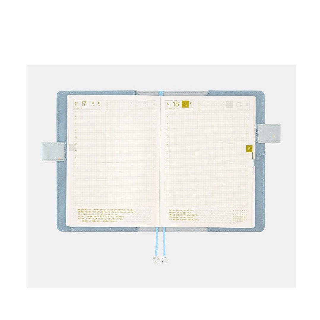 Hobonichi Techo A5 Cousins Hiroko Kubota: Twinkle-shells Cover Only