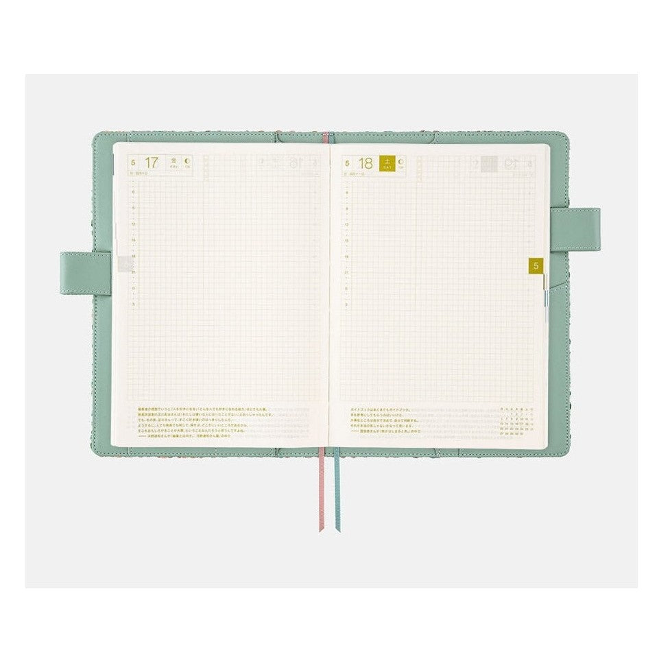 Hobonichi Techo A5 Cousins Laurent Garigue: Twinkle Tweed Cover Only