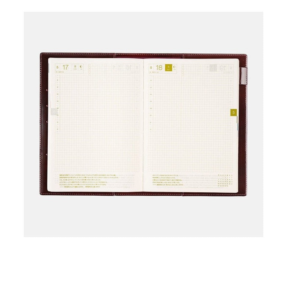 Hobonichi Techo A5 Cousins Leather: Taut Bordeaux Cover Only