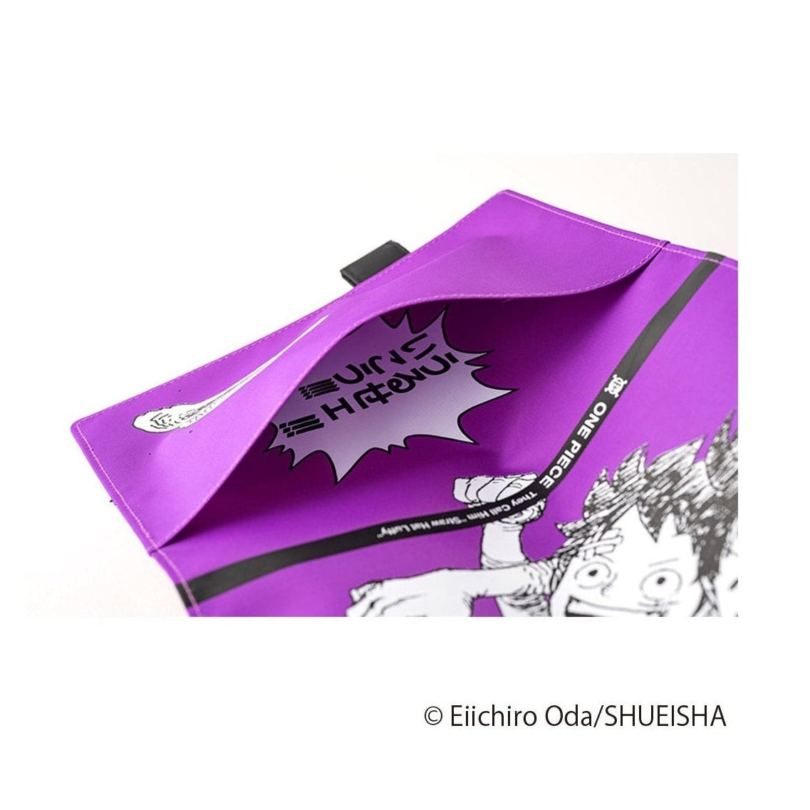 Open Hobonichi Techo A5 One Piece cover flap with speech bubble graphic