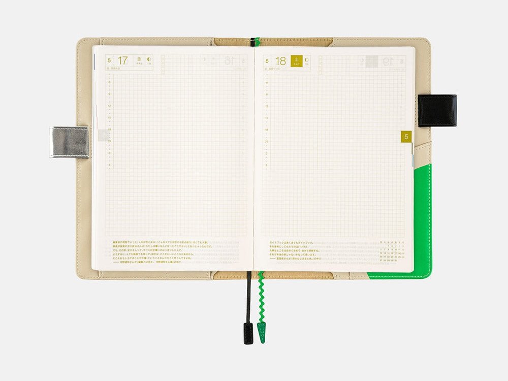 Hobonichi Techo A5 Cousins Pamm: Generous Interior Techo      Cover Only