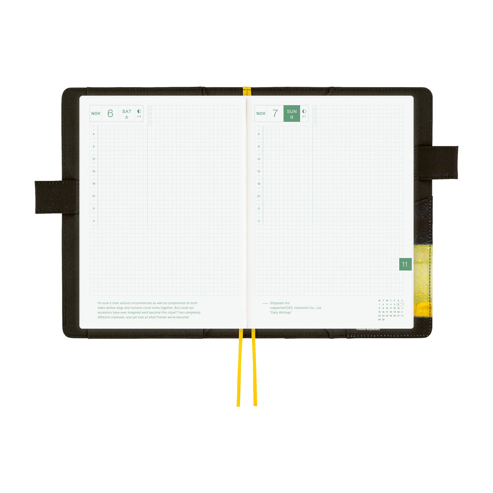 Hobonichi Techo A5 Cousins Planner Cover - Akiko Miyakoshi: An Airport at Night