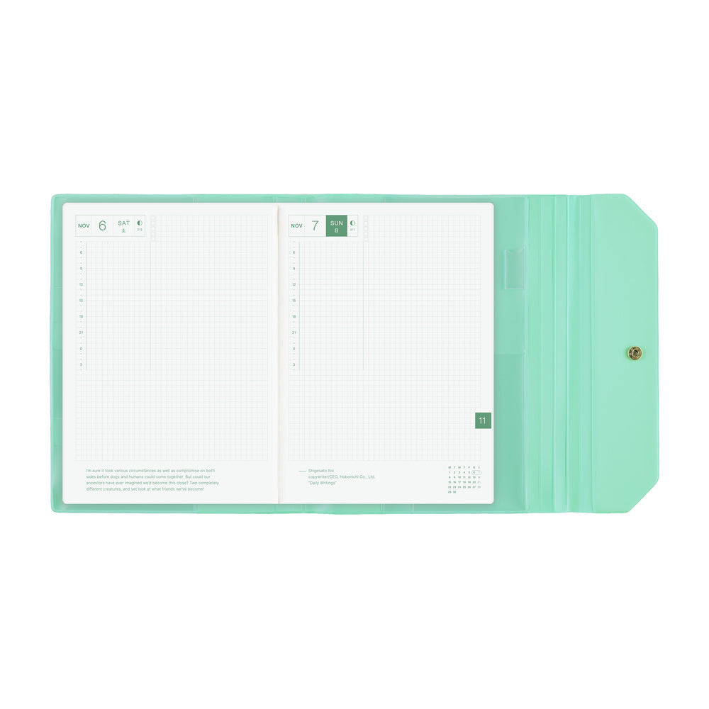 Hobonichi Techo A5 Cousins Planner Cover - Alettone: Sweets