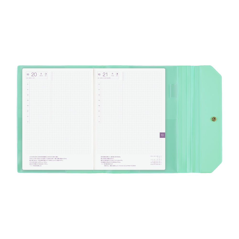 Hobonichi Techo A5 Cousins Planner Cover - Alettone: Sweets