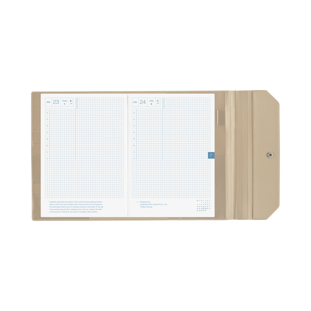 Hobonichi Techo A5 Cousins Planner Cover - Alettone: Gray