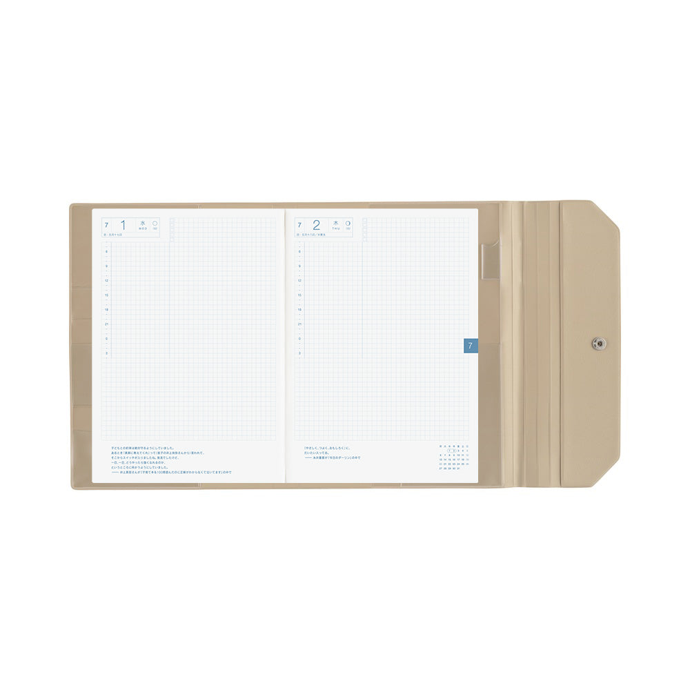 Hobonichi Techo A5 Cousins Planner Cover - Alettone: Gray