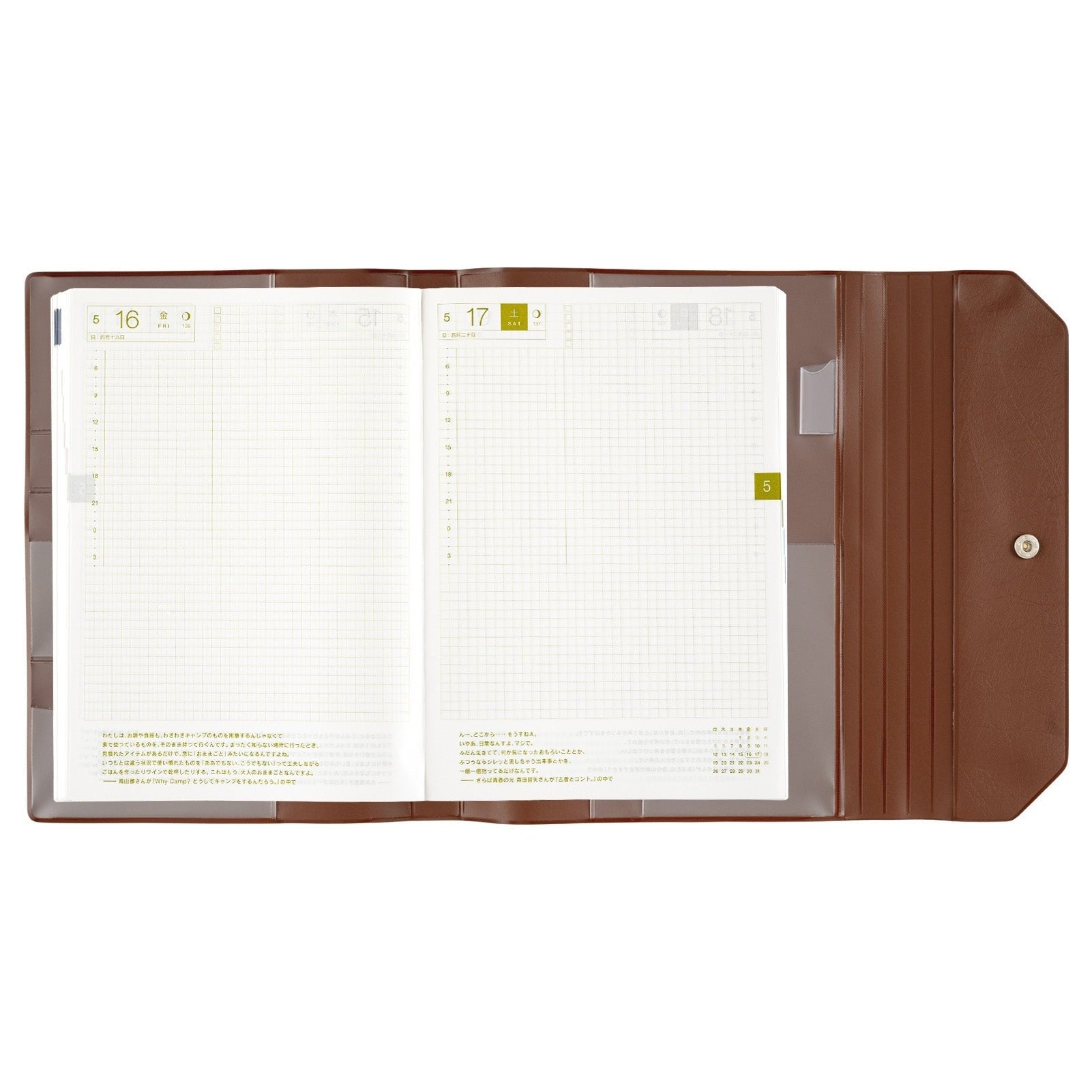 Hobonichi Techo A5 Cousins Planner Cover - Alettone Brown