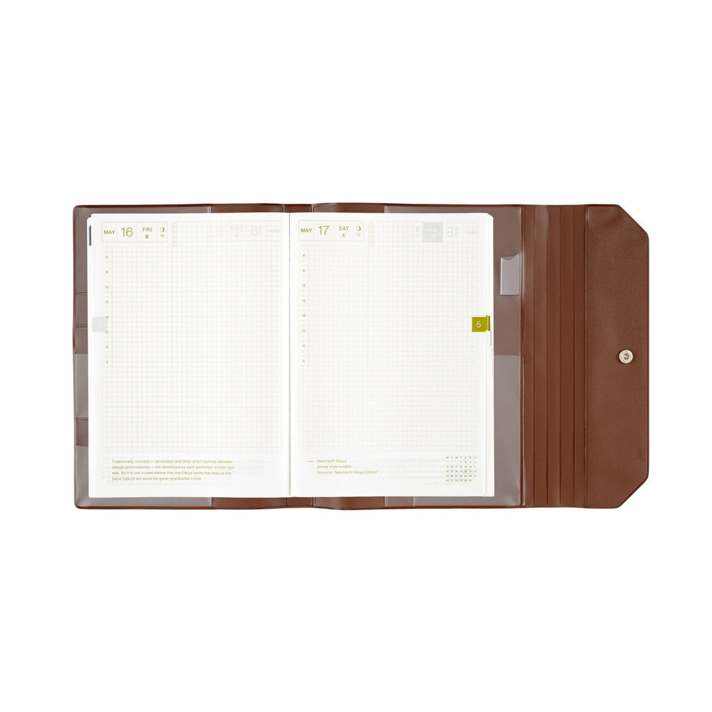 Hobonichi Techo A5 Cousins Planner Cover - Alettone Brown