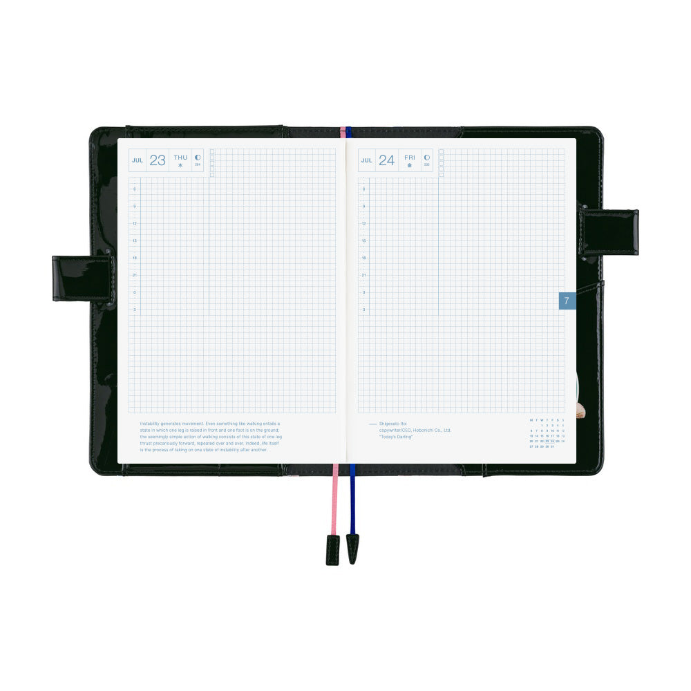 Hobonichi Techo A5 Cousins Planner Cover - Candy Stripper: Random Dog & Cat Black
