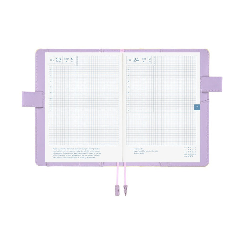 Hobonichi Techo A5 Cousins Planner Cover - Colors: Honey Lilac