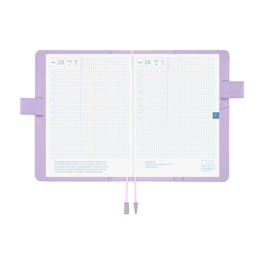 Hobonichi Techo A5 Cousins Planner Cover - Colors: Honey Lilac