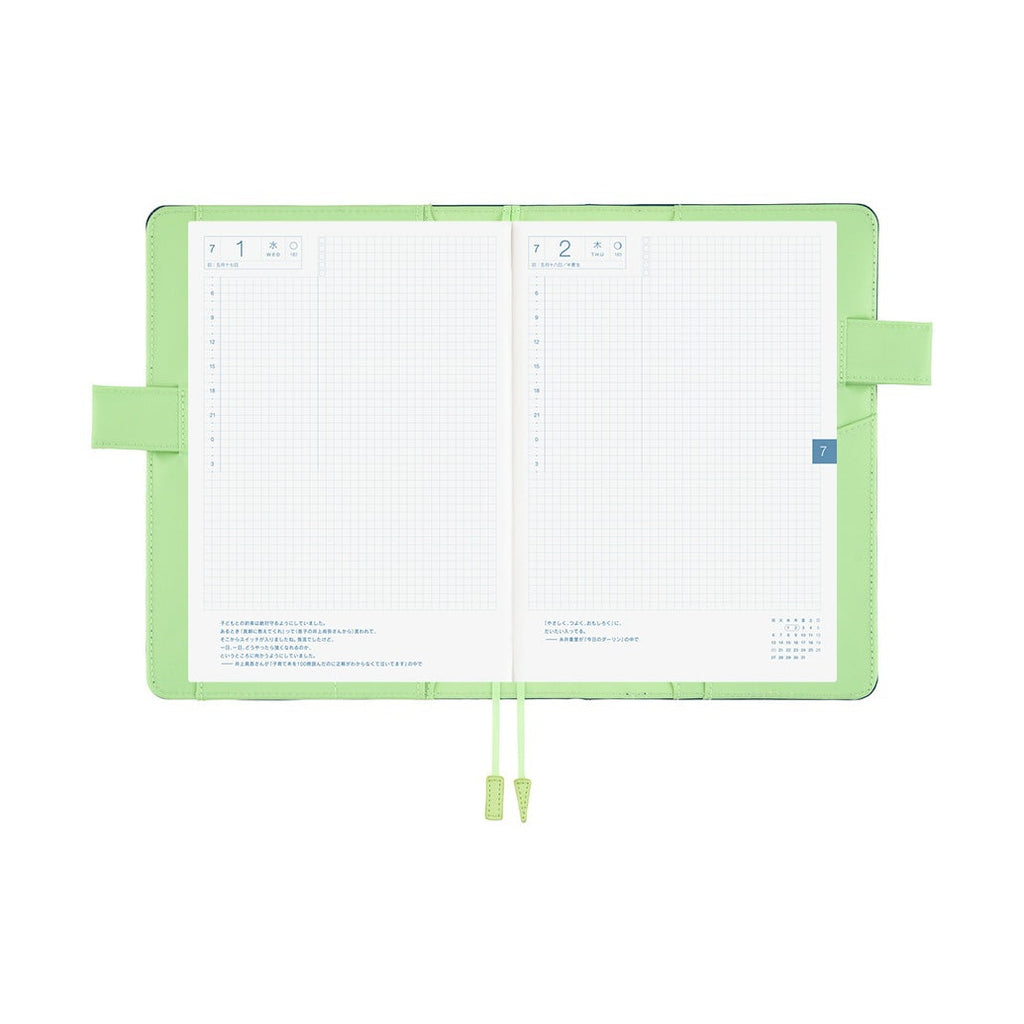 Hobonichi Techo A5 Cousins Planner Cover - Colors: Ivy Forest