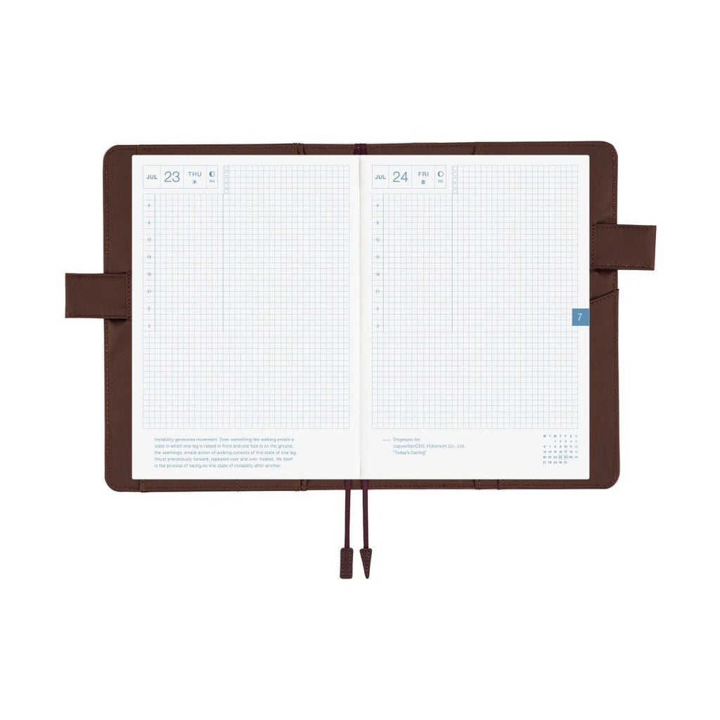 Hobonichi Techo A5 Cousins Planner Cover - Colors: Sweet Cacao