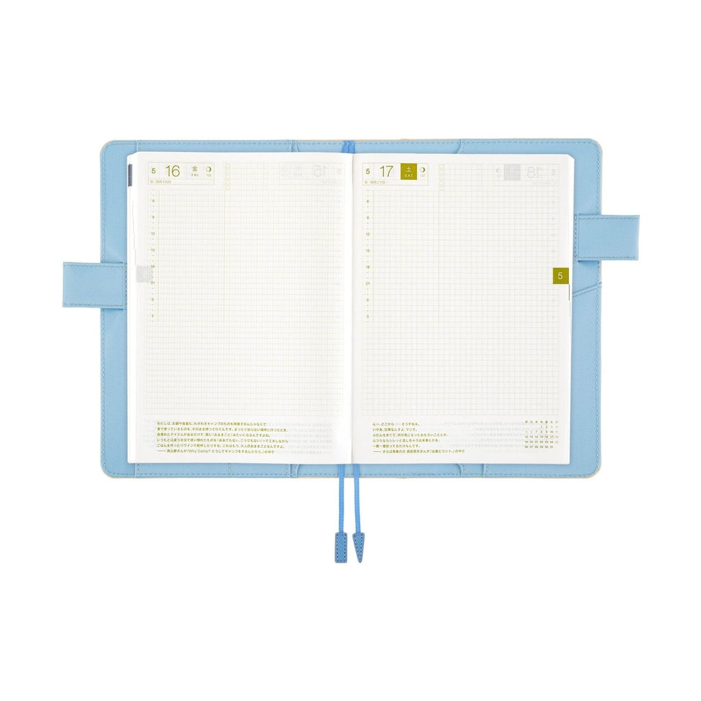 Hobonichi Techo A5 Cousins Planner Cover - Colours: Atelier Sky