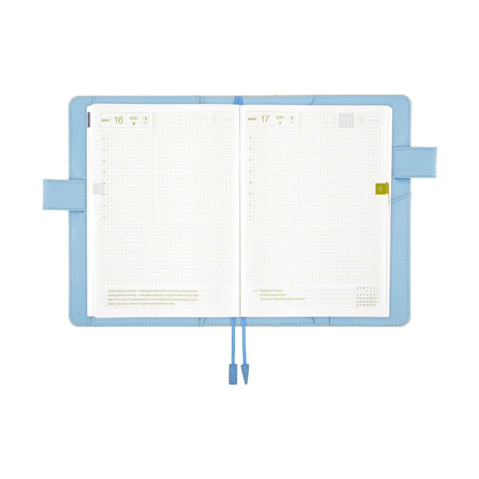 Hobonichi Techo A5 Cousins Planner Cover - Colours: Atelier Sky