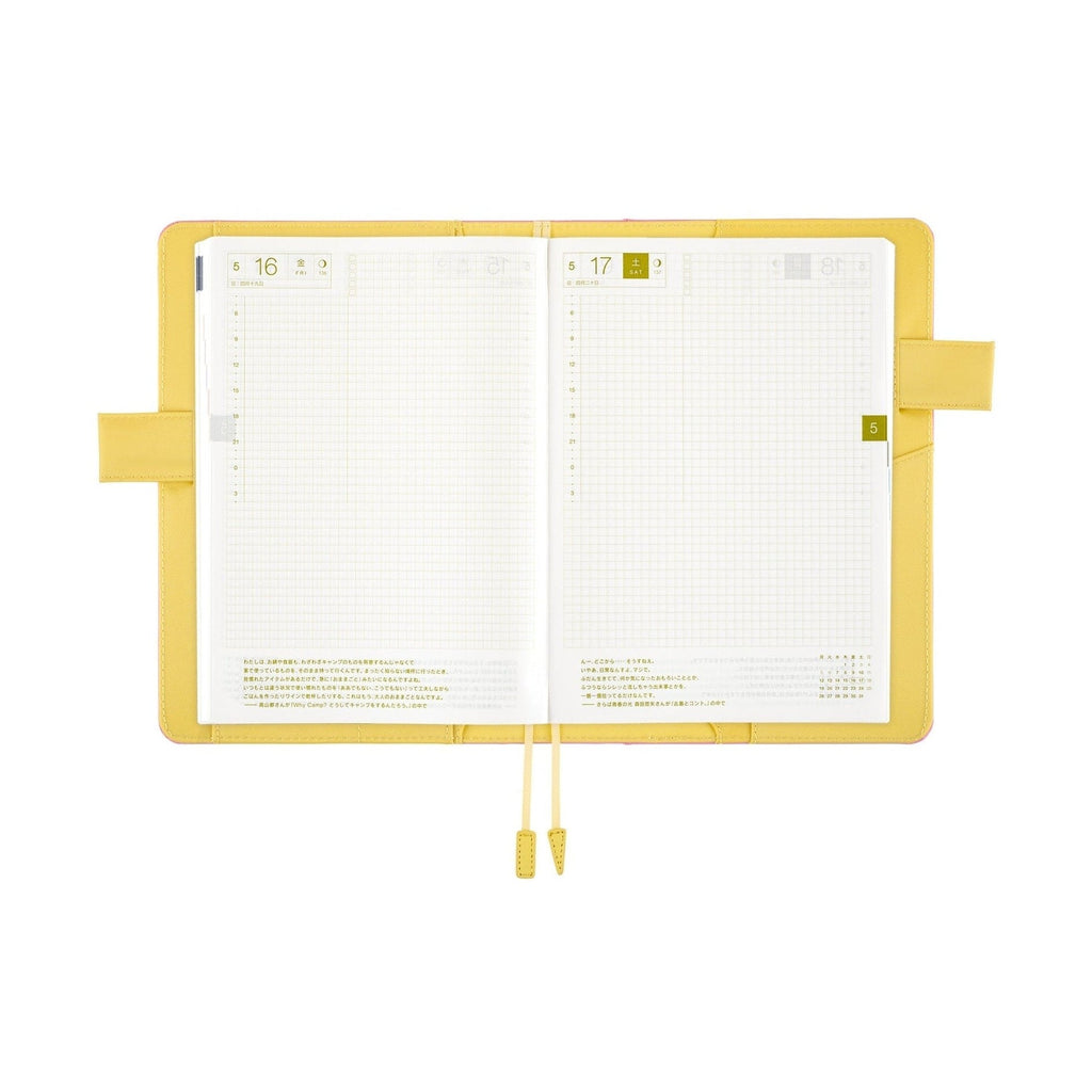 Hobonichi Techo A5 Cousins Planner Cover - Colours: Candy Floss