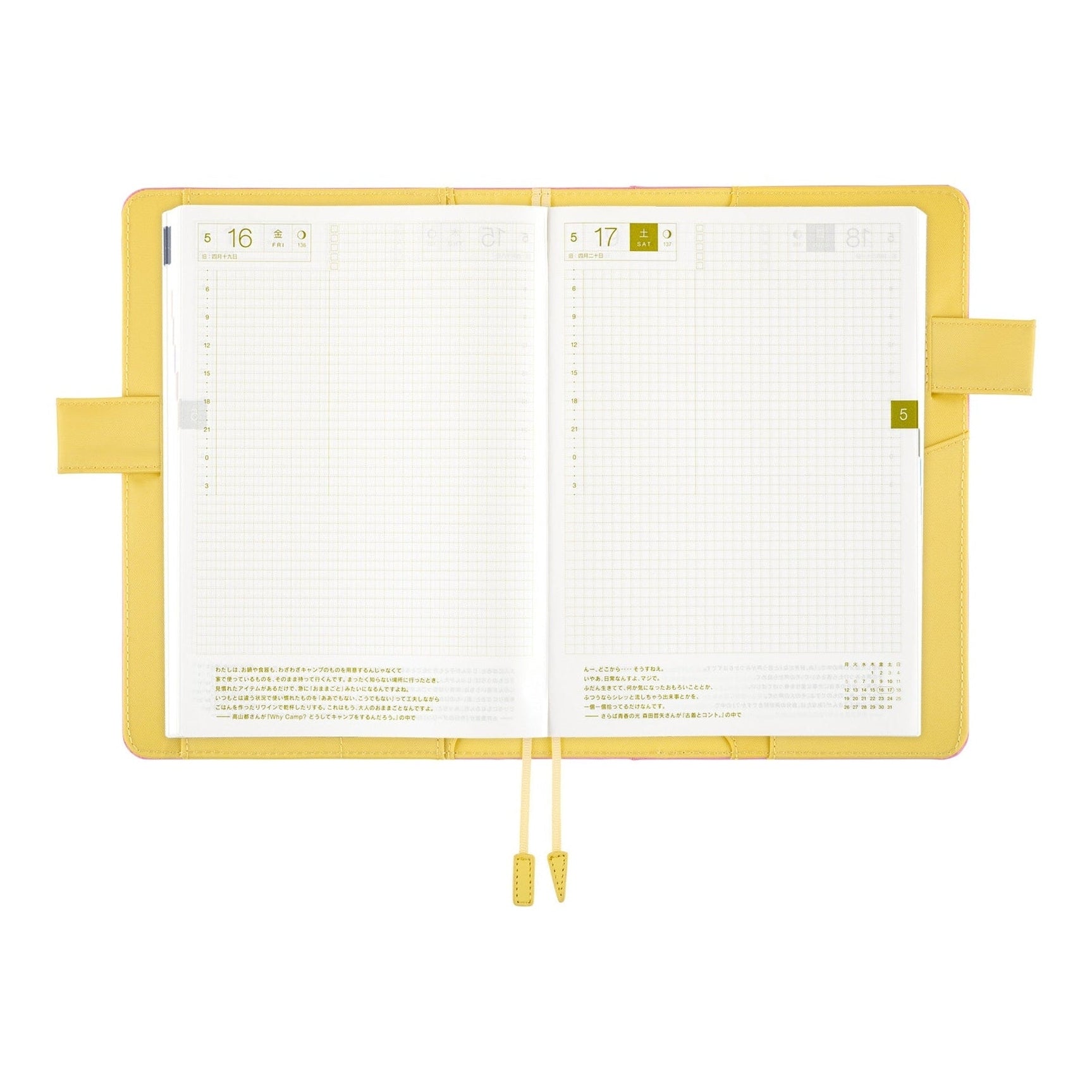 Hobonichi Techo A5 Cousins Planner Cover - Colours: Candy Floss