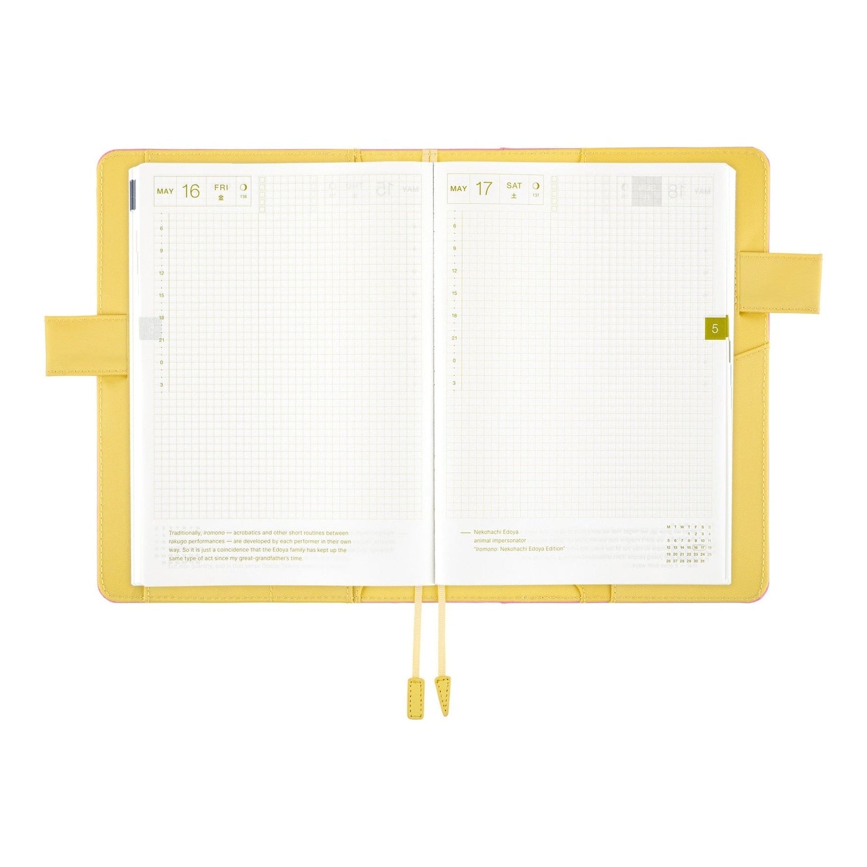 Hobonichi Techo A5 Cousins Planner Cover - Colours: Candy Floss