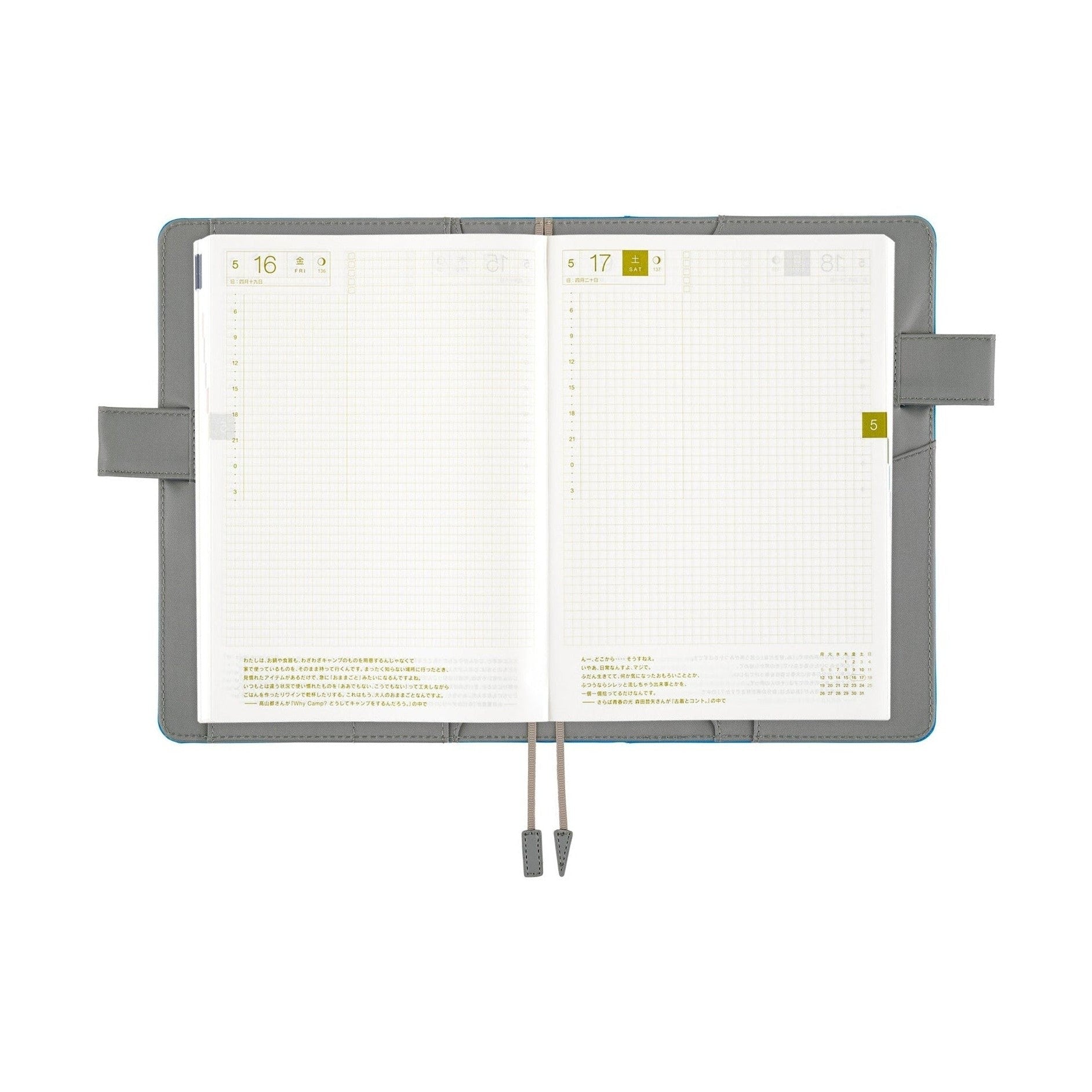Hobonichi Techo A5 Cousins Planner Cover - Colours: Winter City