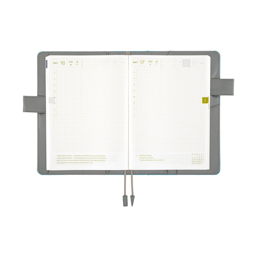 Hobonichi Techo A5 Cousins Planner Cover - Colours: Winter City