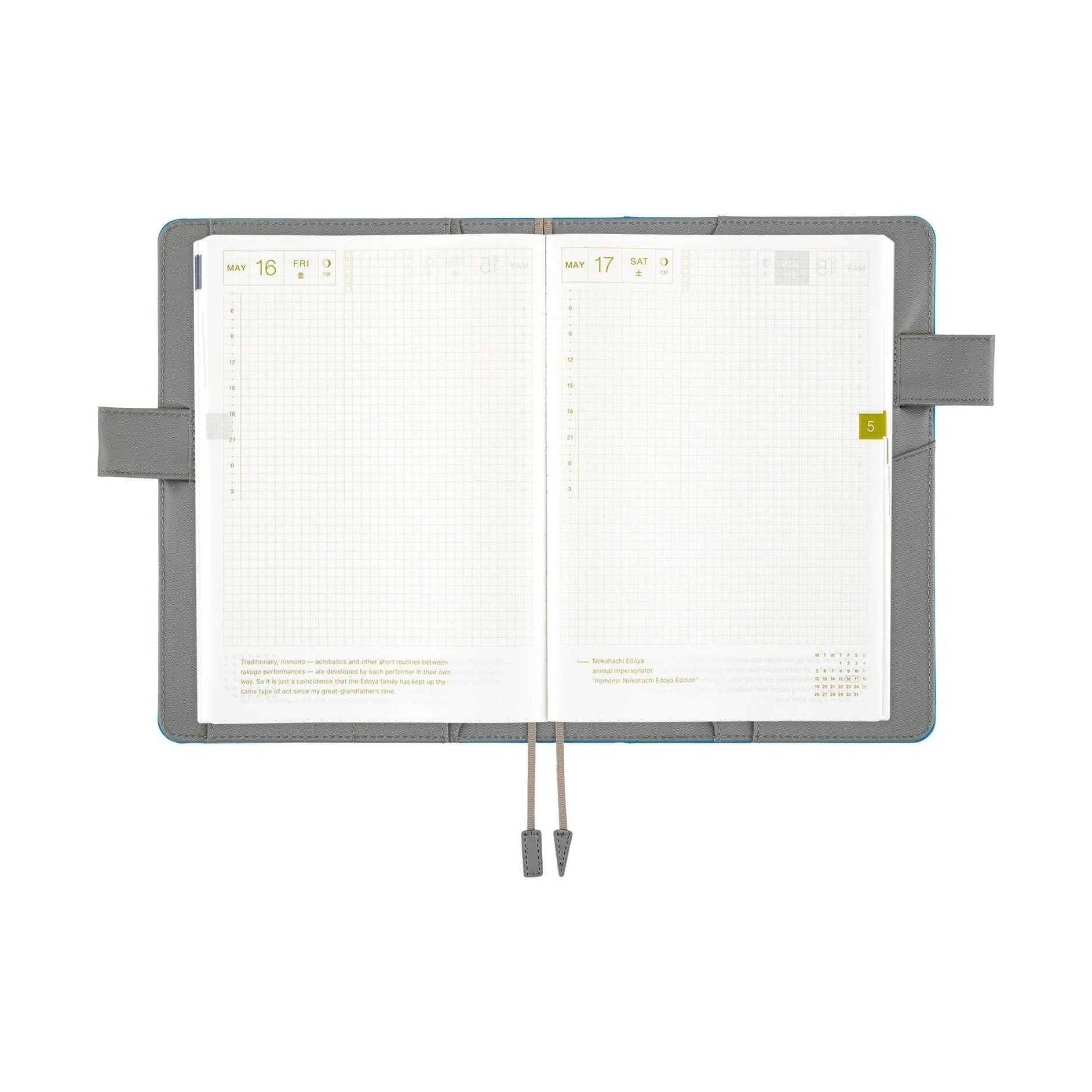Hobonichi Techo A5 Cousins Planner Cover - Colours: Winter City
