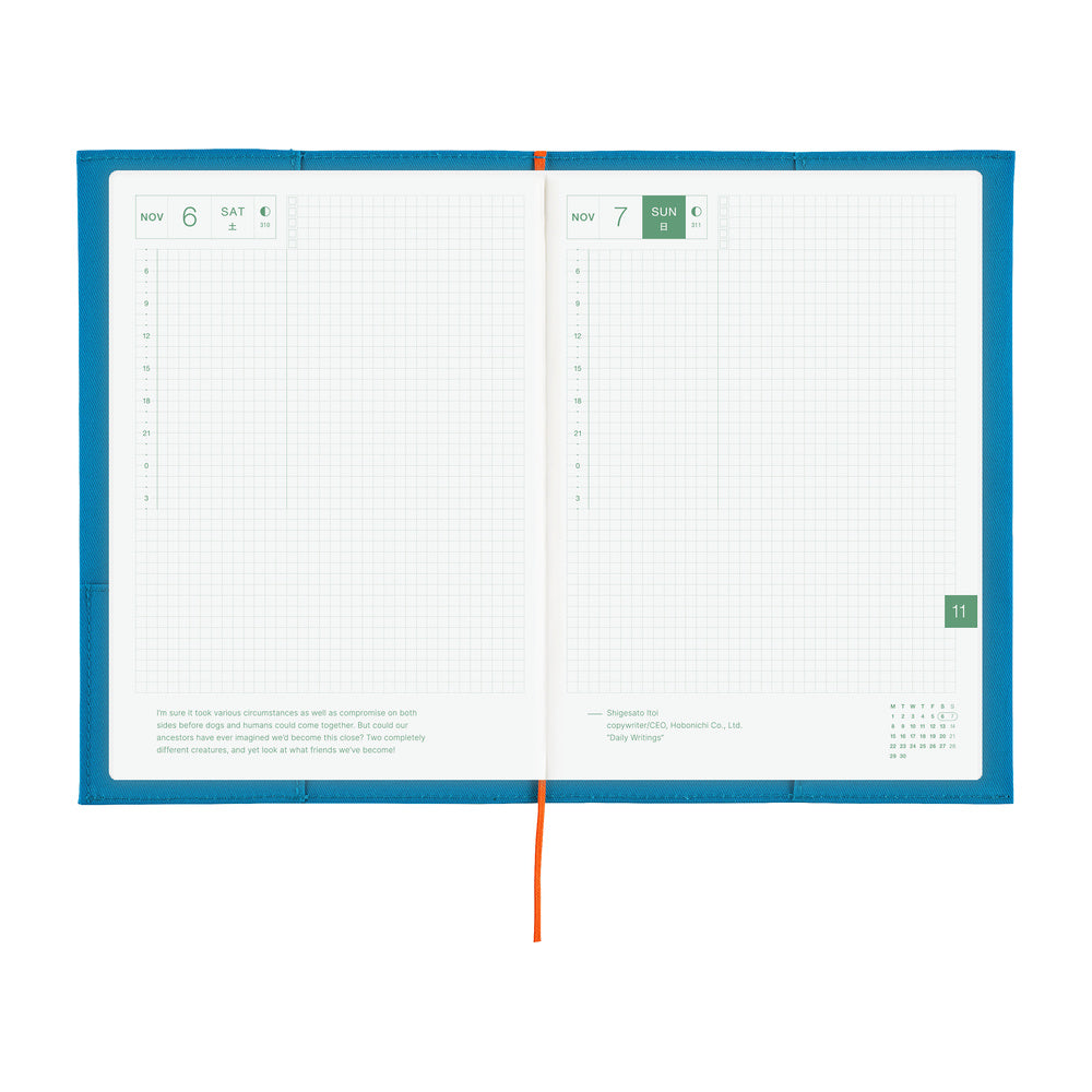 Hobonichi Techo A5 Cousins Planner Cover - Folio: Ocean Blue