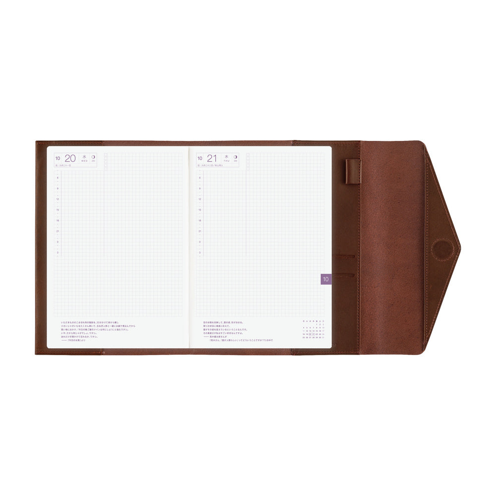 Hobonichi Techo A5 Cousins Planner Cover - Glow: Chianti