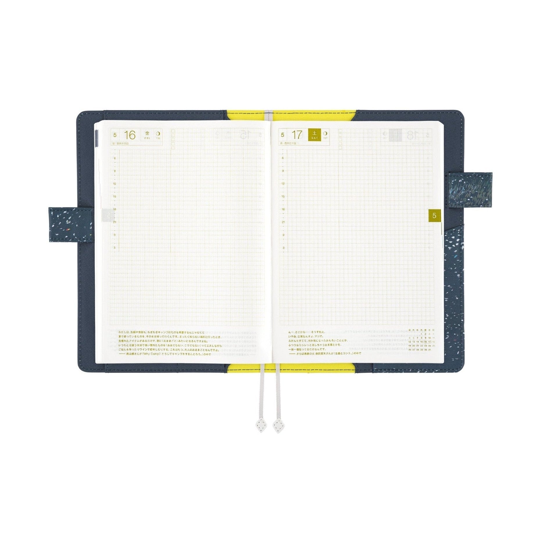 Hobonichi Techo A5 Cousins Planner Cover - Hiroko Kubota: The Tone of Illuminated Flowers