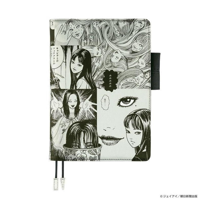 Hobonichi Techo A5 Cousins Planner Cover - Junji Ito: Tomie - Memory A5