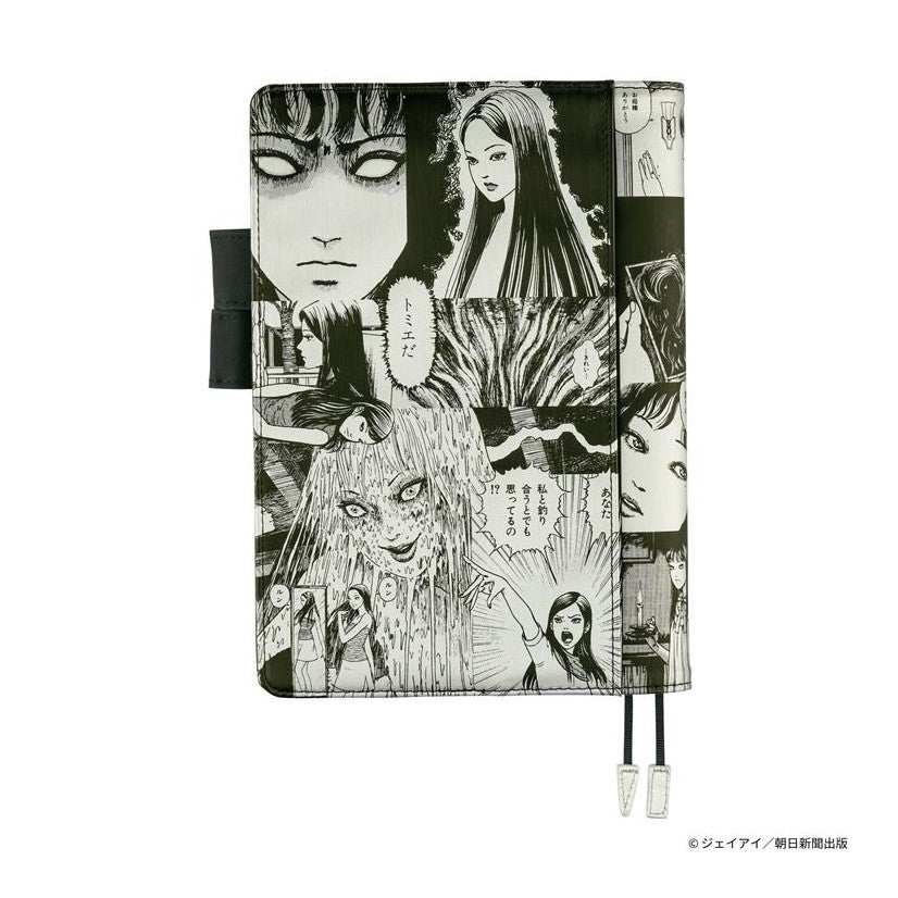 Hobonichi Techo A5 Cousins Planner Cover - Junji Ito: Tomie - Memory A5