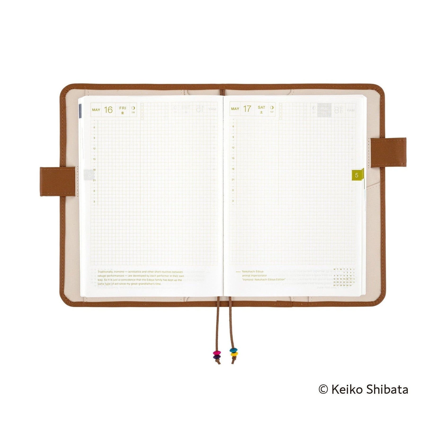 Hobonichi Techo A5 Cousins Planner Cover - Keiko Shibata: Emotional Reunion with Kariya-san