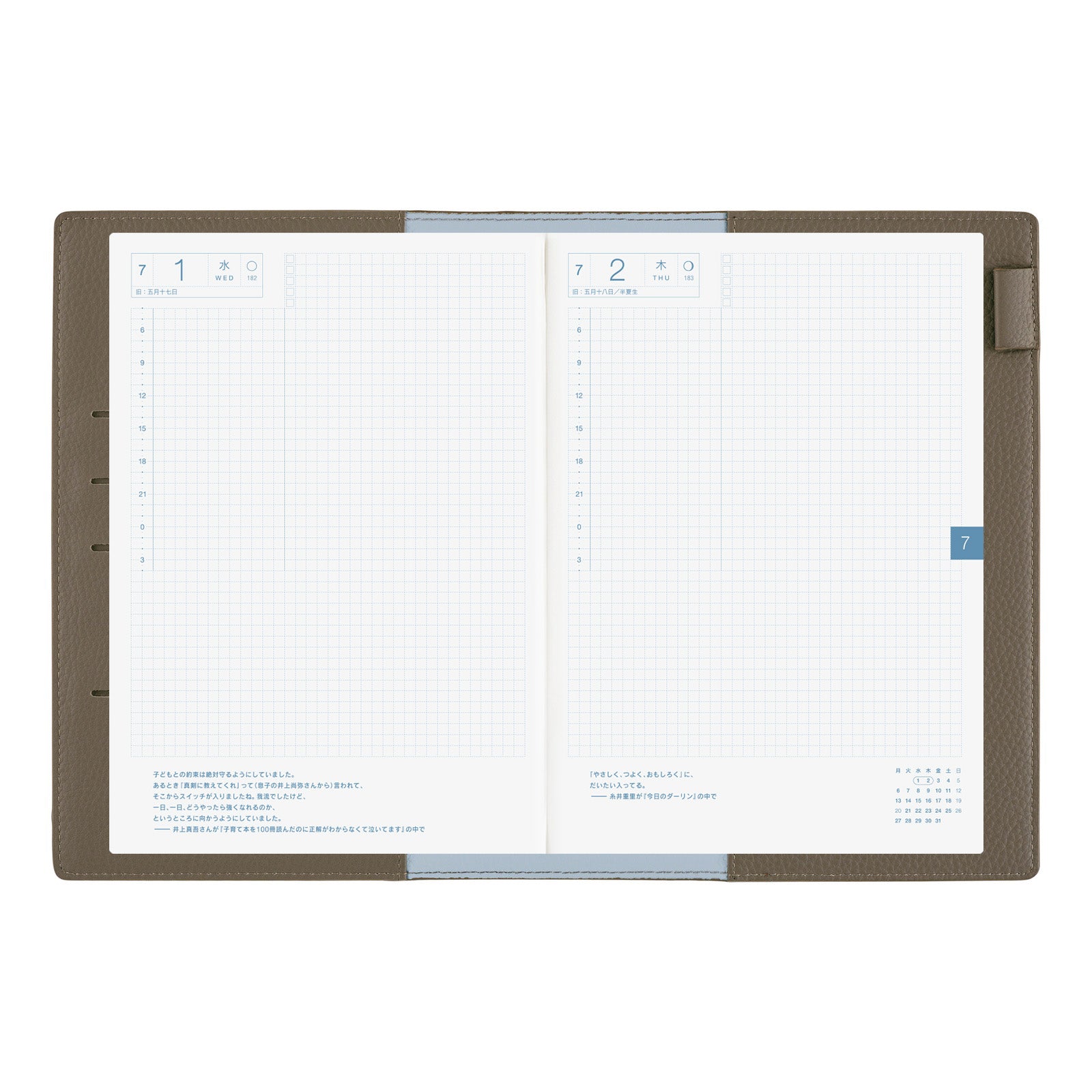 Hobonichi Techo A5 Cousins Planner Cover - Leather: Taut Gray & Light Blue