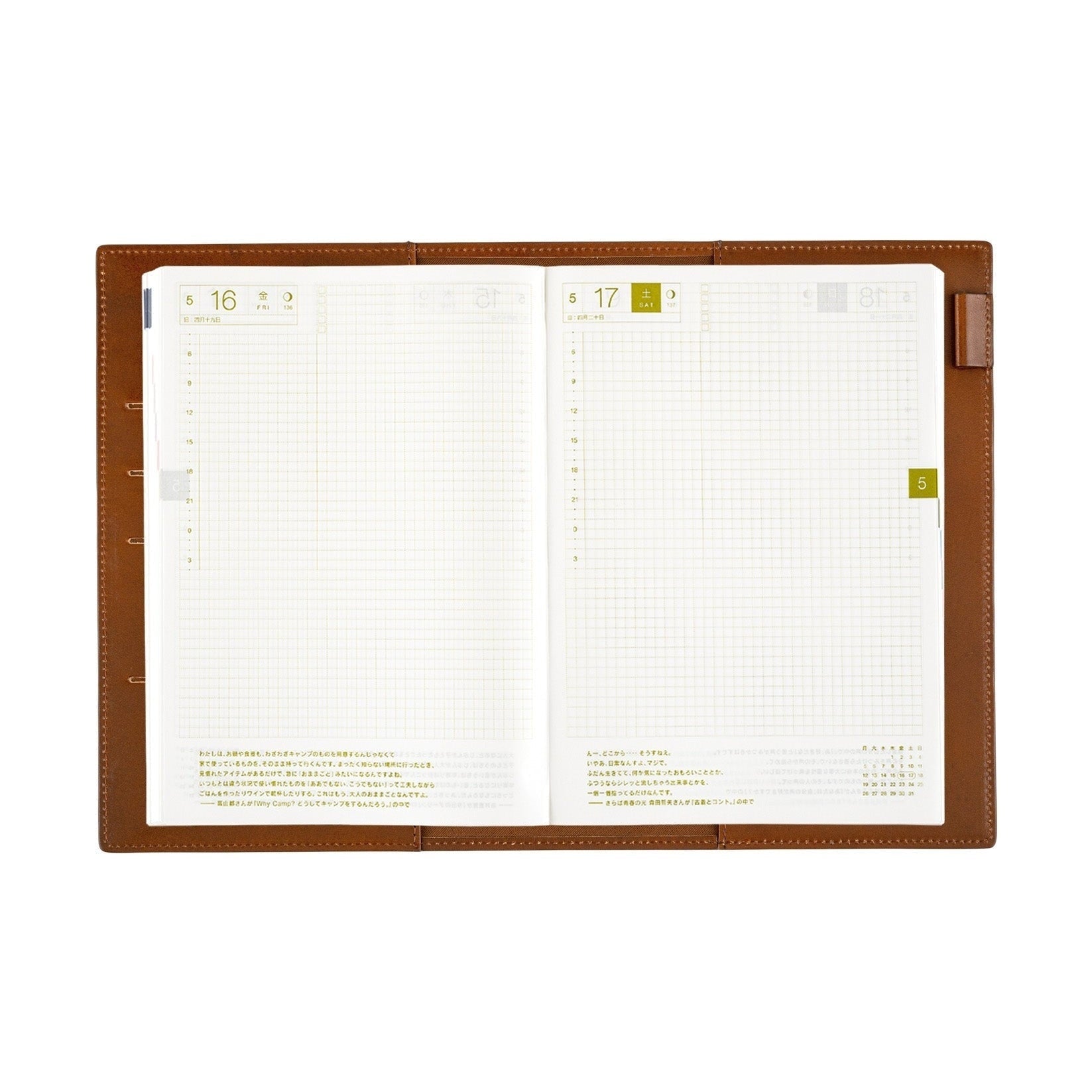 Open Hobonichi Techo A5 with brown leather cover and pen loop
