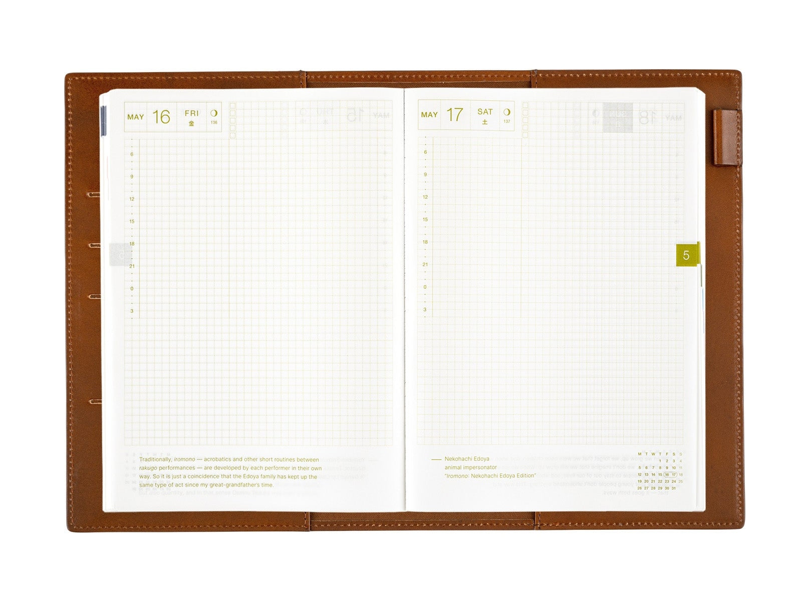 Hobonichi Techo A5 Cousins Planner Cover - Leather: Taut Brown