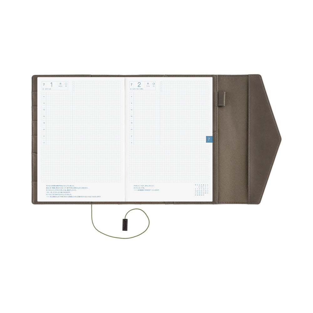 Hobonichi Techo A5 Cousins Planner Cover - Letter