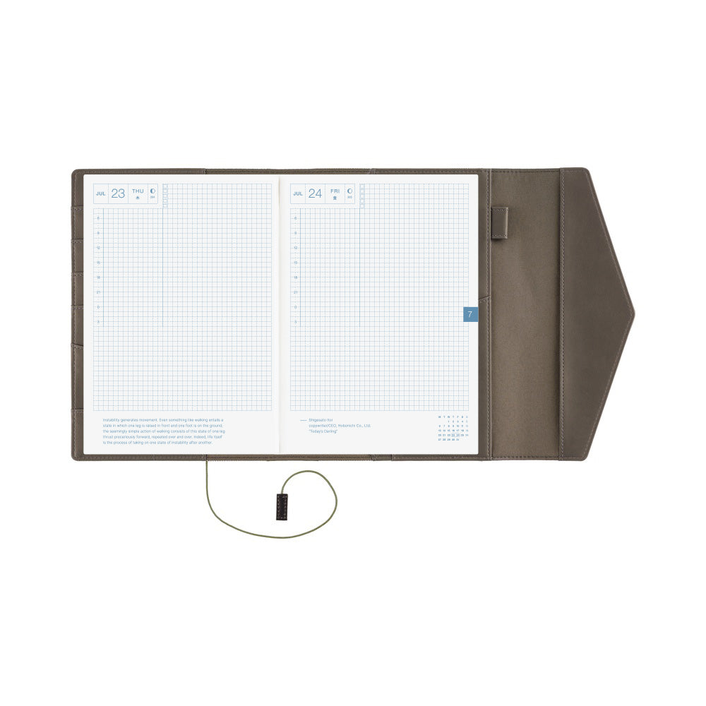 Hobonichi Techo A5 Cousins Planner Cover - Letter