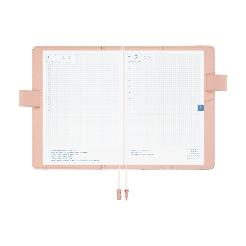 Hobonichi Techo A5 Cousins Planner Cover - Liberty Fabrics: Sasha Kiora