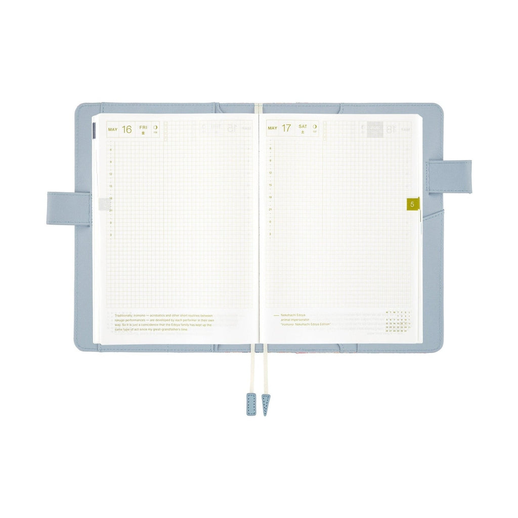 Hobonichi Techo A5 Cousins Planner Cover - Liberty Fabrics: Michelle