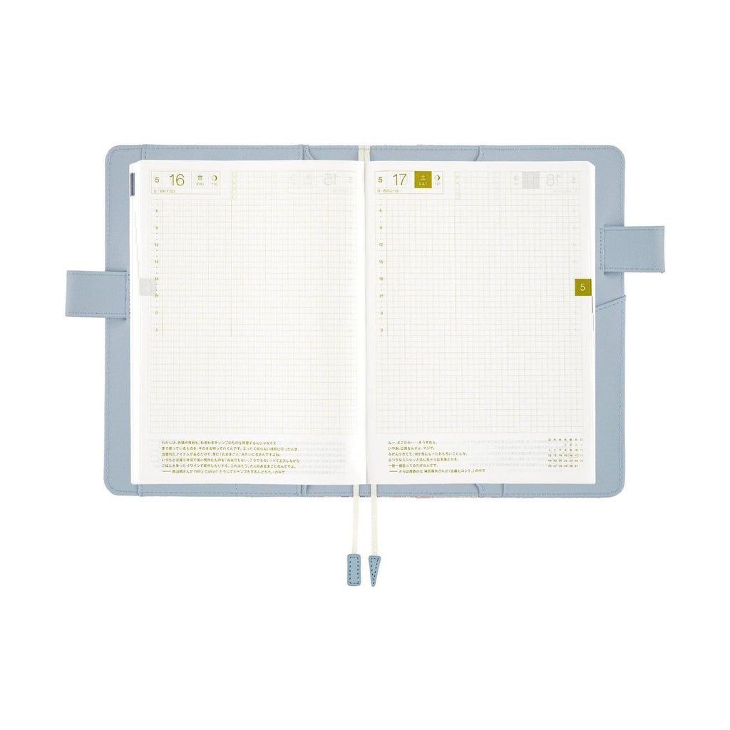 Hobonichi Techo A5 Cousins Planner Cover - Liberty Fabrics: Michelle